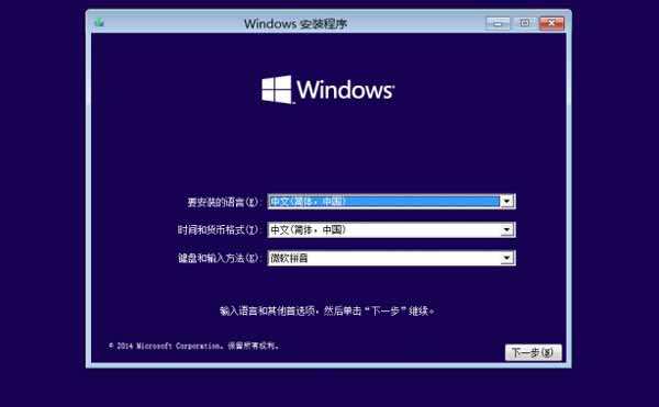 怎么安装黑苹果windows双系统,怎么安装双系统mac和windows