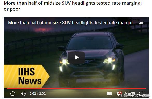 大众汽车大灯有什么问题,大众升级自动大灯会不会有隐患