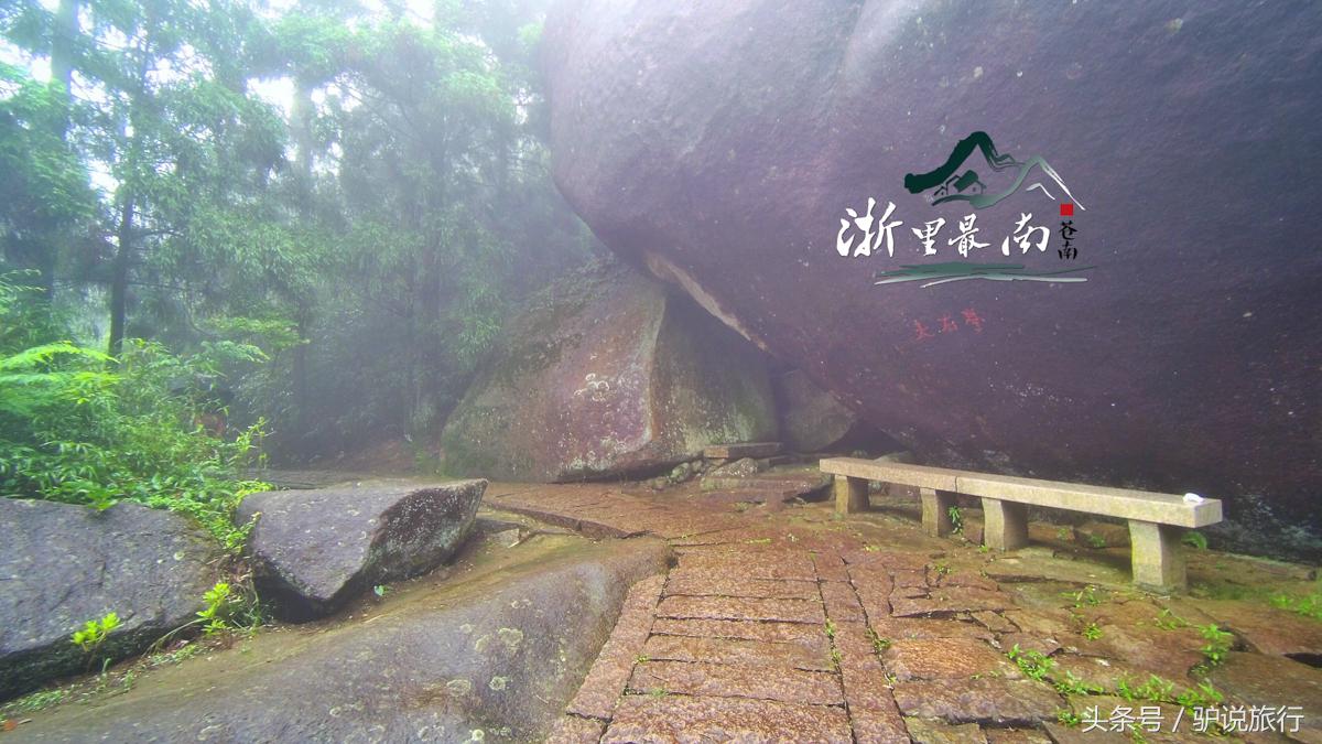 苍南南大门在灵溪哪里,浙江苍南属于南方还是东方