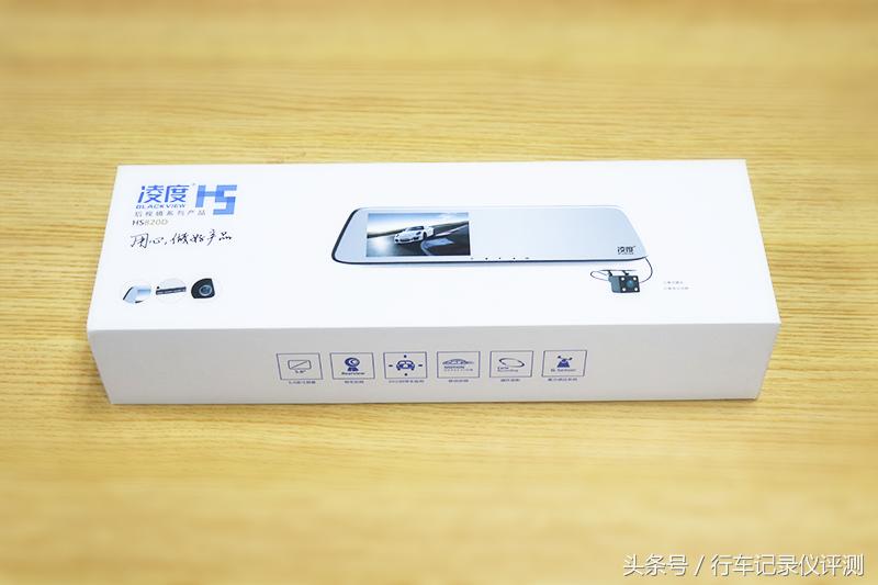 黑暗绿灯守护者,黑暗守护者的守护外观