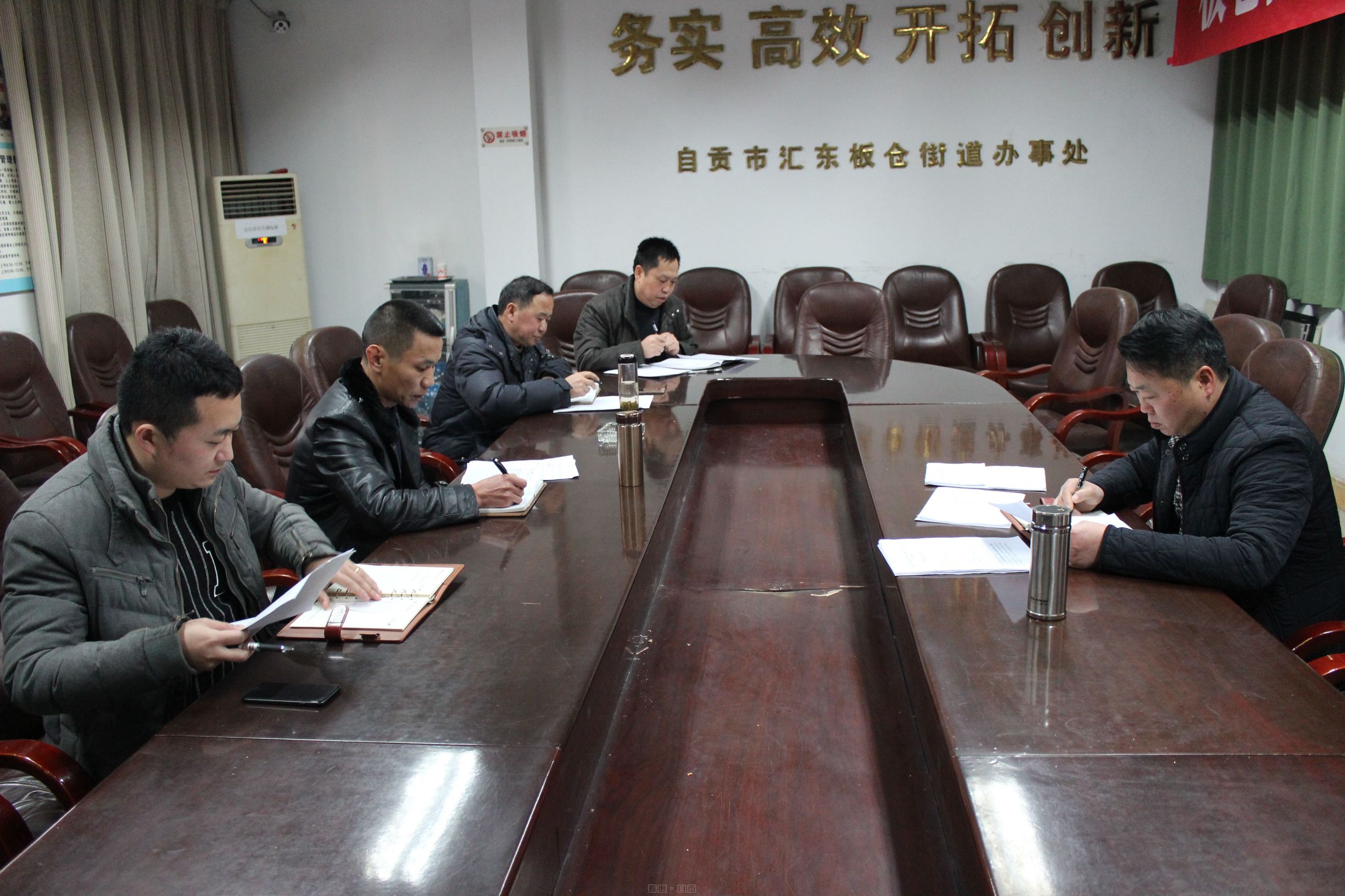 村组不公示账目合法吗,村会计账目不清