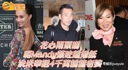 洗米华赌城大亨,赌城大亨洗米华