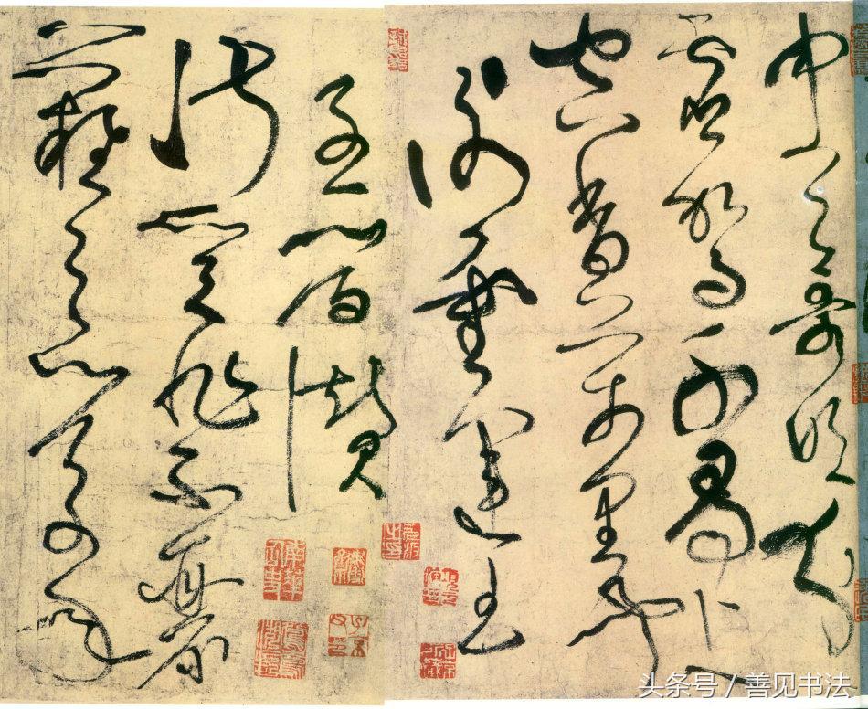 张旭狂草书法千字文,张旭的书法特点