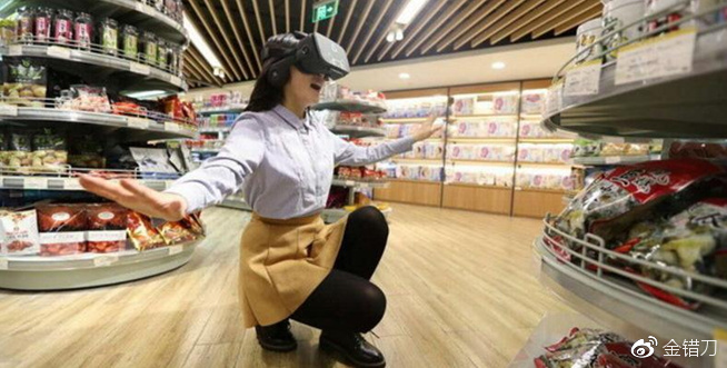 实体店也“蹭”科技热门！国美建了全球首家专业VR影院，不卖门票图啥