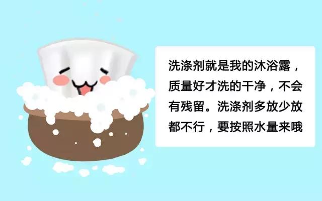 布草发黄用中和酸浸泡可以去除吗,布草发黄是怎么回事