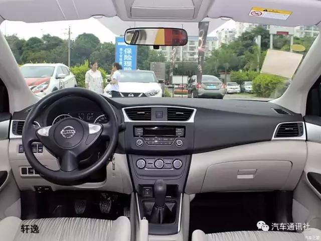 外地人荣威ei6可以上沪牌,买荣威ei6送上海绿牌