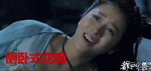 国产青春片应有的样子,国产青春片十大巅峰之作