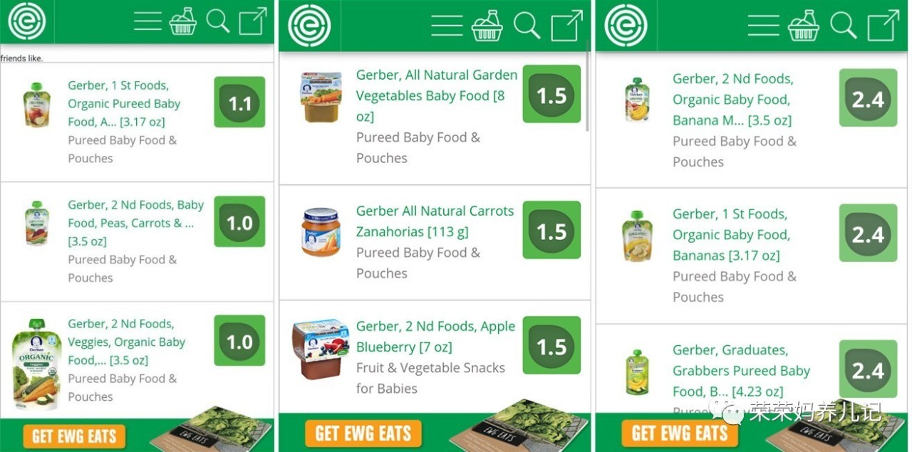 婴幼儿辅食十大排行榜,宝宝辅食水