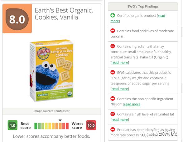 婴幼儿辅食十大排行榜,宝宝辅食水