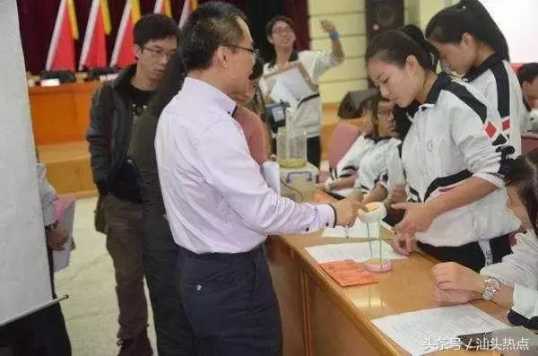 汕头市一到二十中是哪些学校,汕头市第一的初中