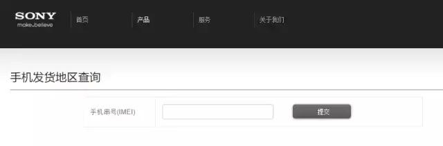 怎么鉴别苹果13手机是原装正品的,vivo手机怎么辨别是不是正品新机