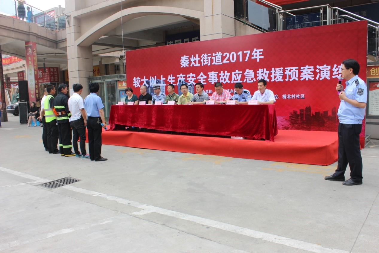 南通港闸区重大交通事故,南通崇川区的安全生产事故