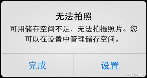 如何快速判断手机故障问题,手机常见的30个故障现象