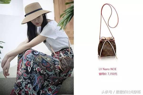 刘雯大表姐同款包包黑色,刘雯同款纪梵希包包