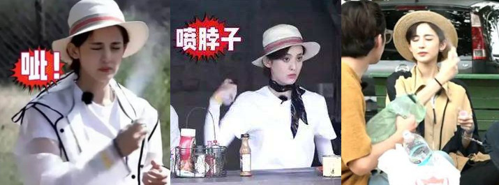 沈梦辰接受不了海涛穿什么,扒一扒明星化妆品