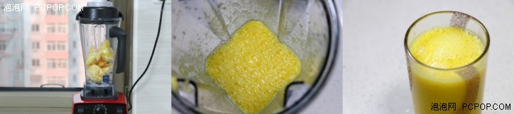 你和大厨之间可能就差这6000块钱Vitamix破壁机体验