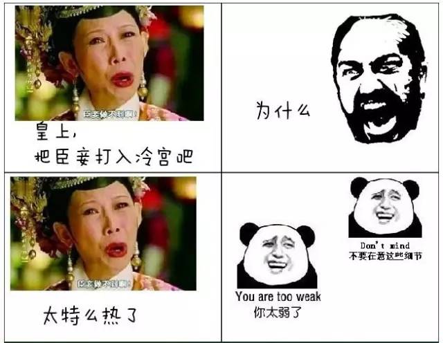 北京一周高温最新消息,北京迎来首个高温天气