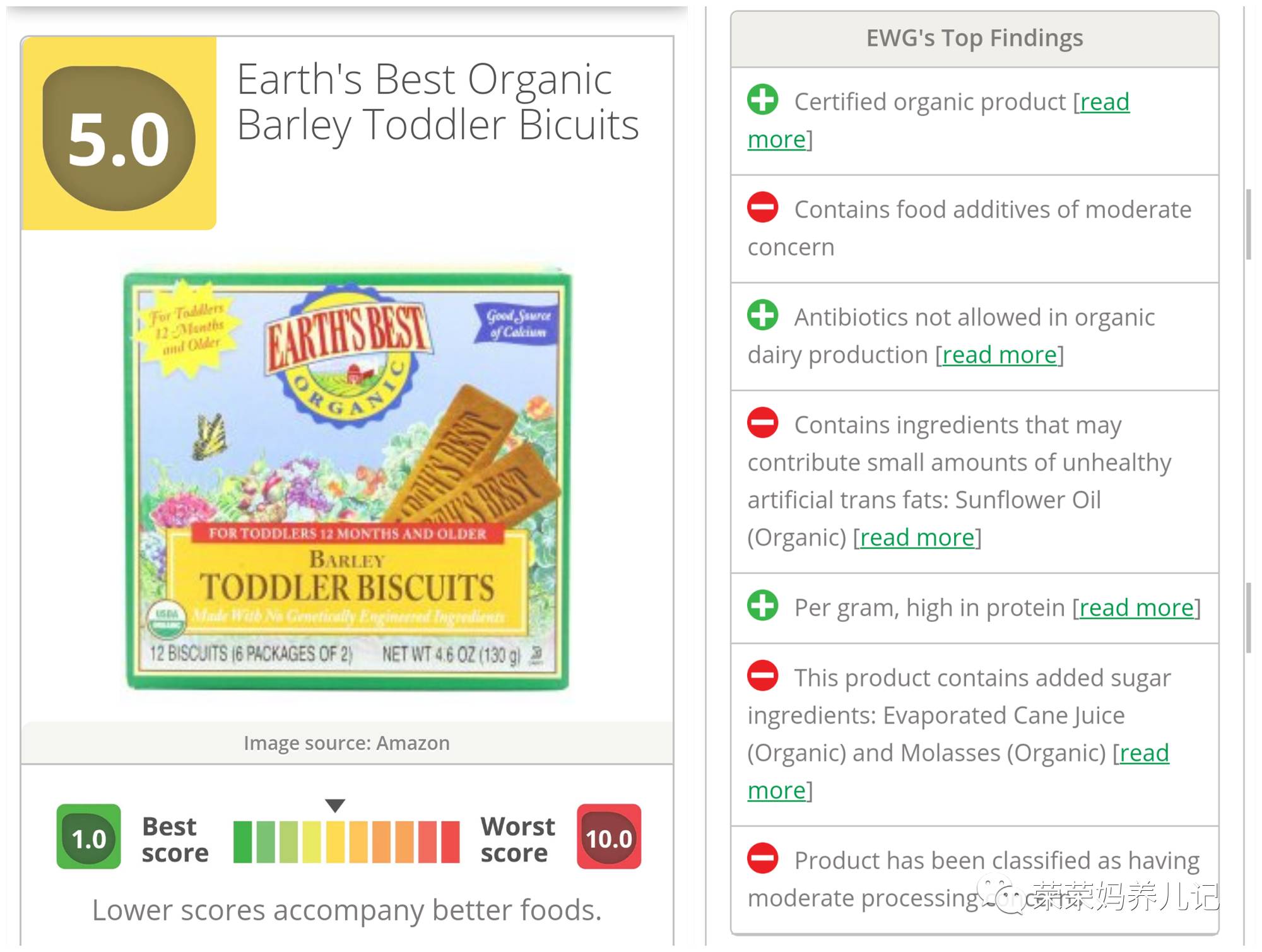 婴幼儿辅食十大排行榜,宝宝辅食水