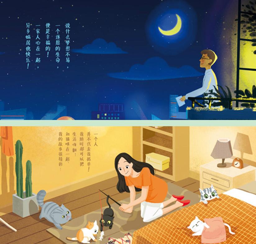 禾博士的产品怎么样,禾博士鬼谷子