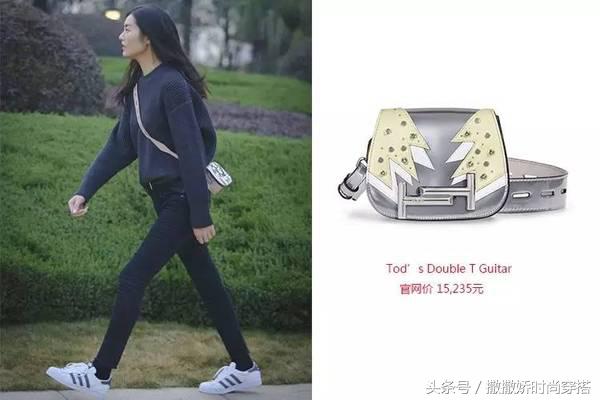 刘雯大表姐同款包包黑色,刘雯同款纪梵希包包