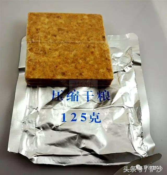 解放军和敌人1v1肉搏,解放军单挑片段