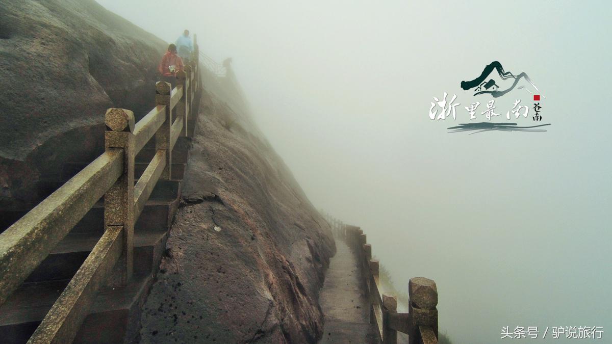 苍南南大门在灵溪哪里,浙江苍南属于南方还是东方