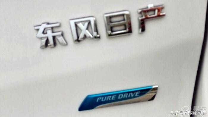 东风启辰t703年左右的二手车价,启辰t70手动二手车3万元左右