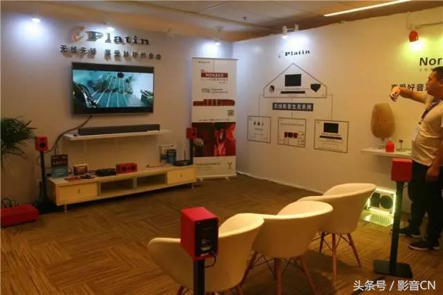 不可错过的CIT2017-真实体验客厅影院的魅力！