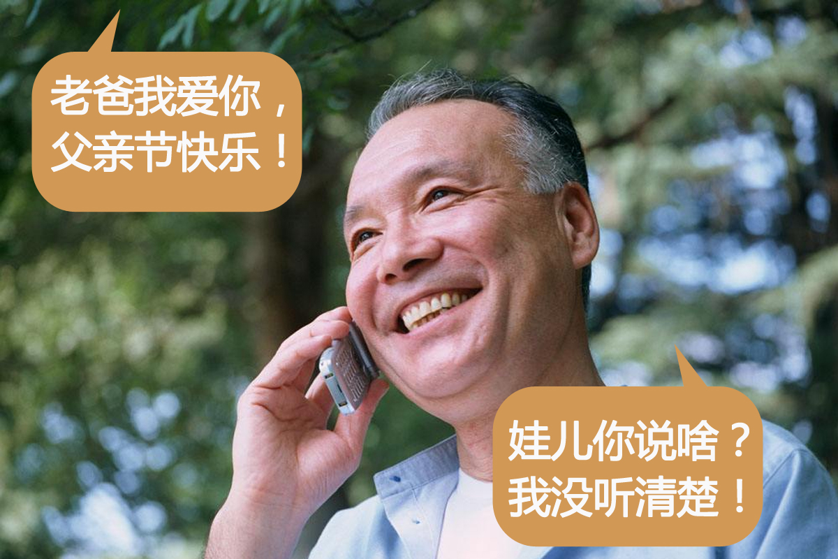 给自己说一声父亲节快乐,父亲节一个人撑起一个家