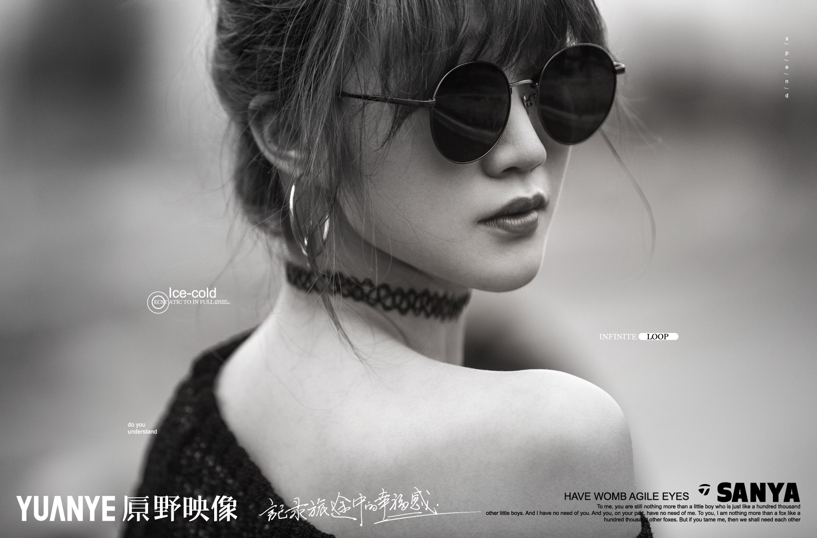 旅拍说｜白加黑风格，如此婚纱照还没拍就完美了一半