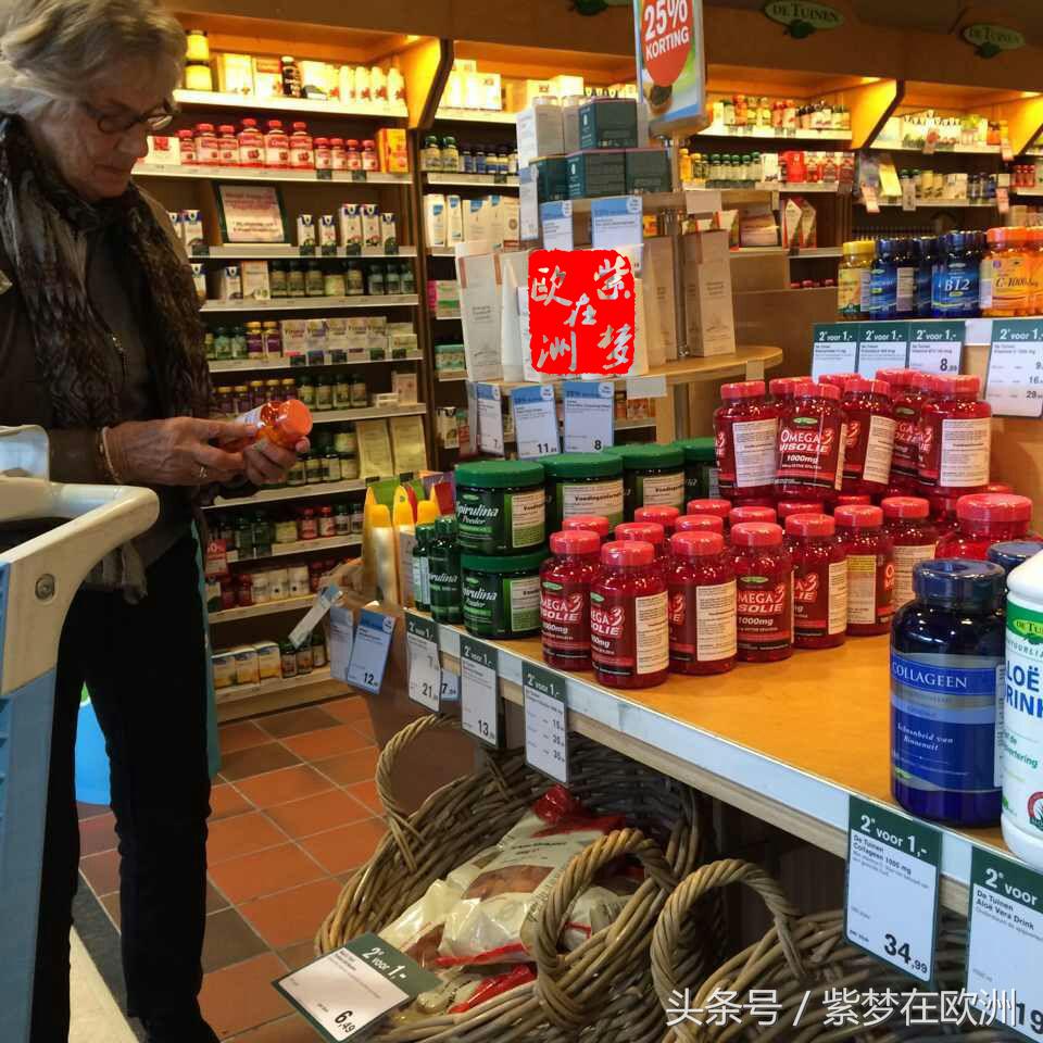 荷兰花园店产品评测,荷兰花园店产品都有什么