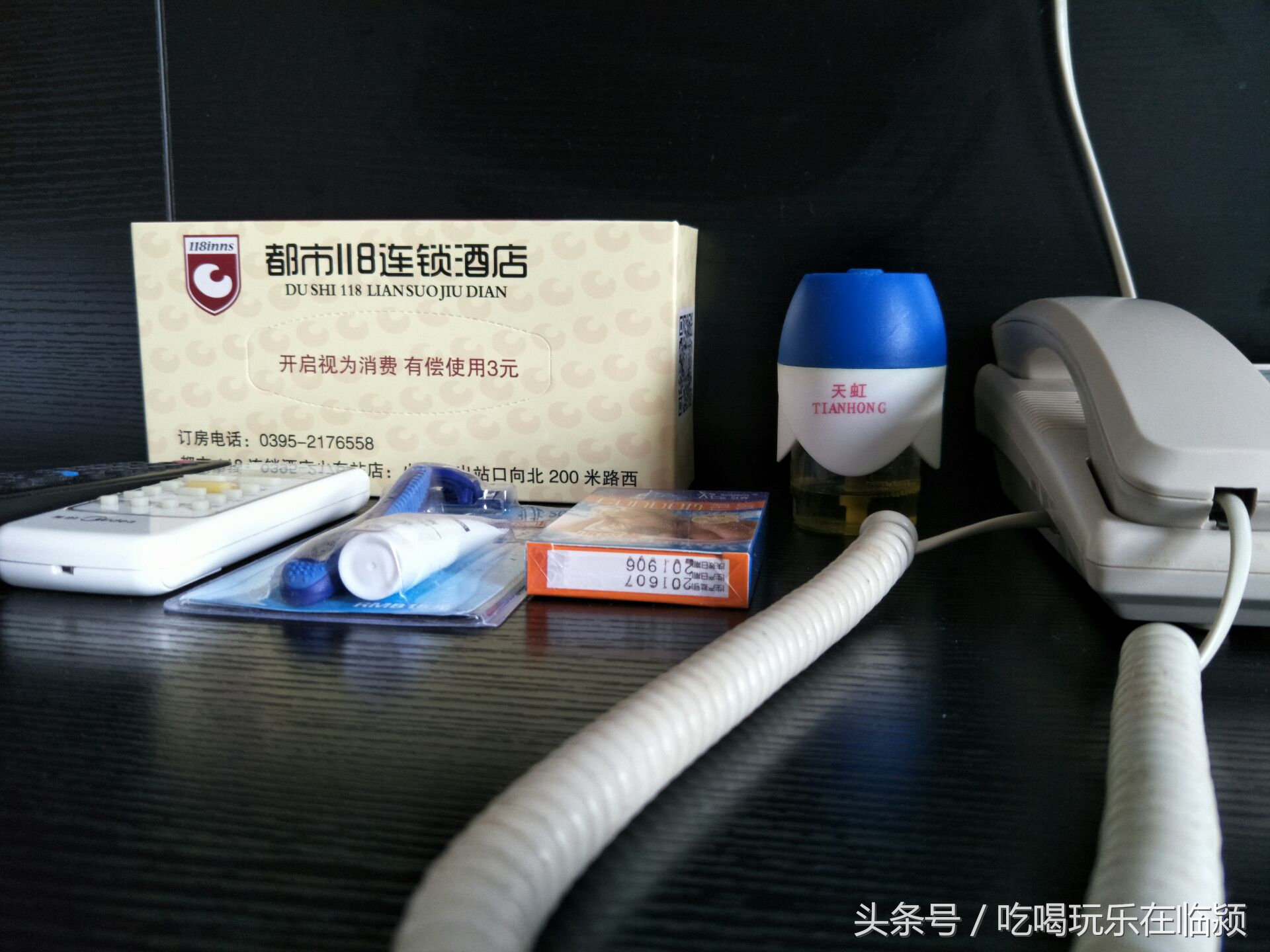 漯河高档点的酒店有哪些,漯河哪个酒店档次高