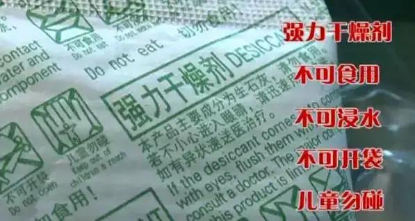 紧急提示｜这个危险“玩具”时速可达256公里钢针能扎进肉里4厘米昆明中小学生玩吗？