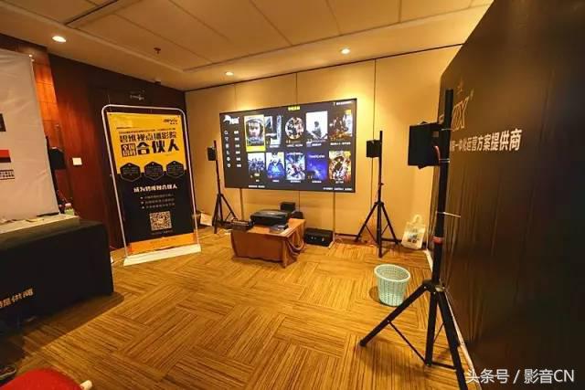 不可错过的CIT2017-真实体验客厅影院的魅力！