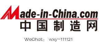 b2b网站排名,b2b网站排名规则最新
