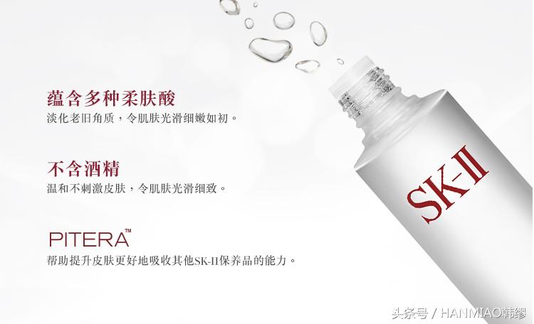 6.18护肤品全场限时秒杀,6.18护肤品正品补水