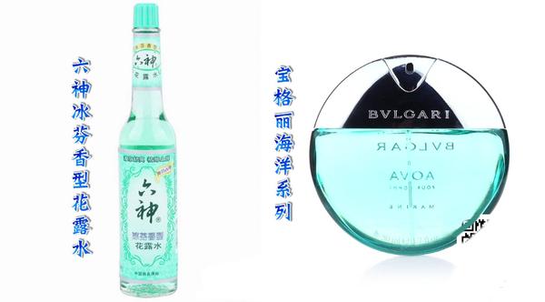 堪比大牌香水,堪比大牌的平价香水