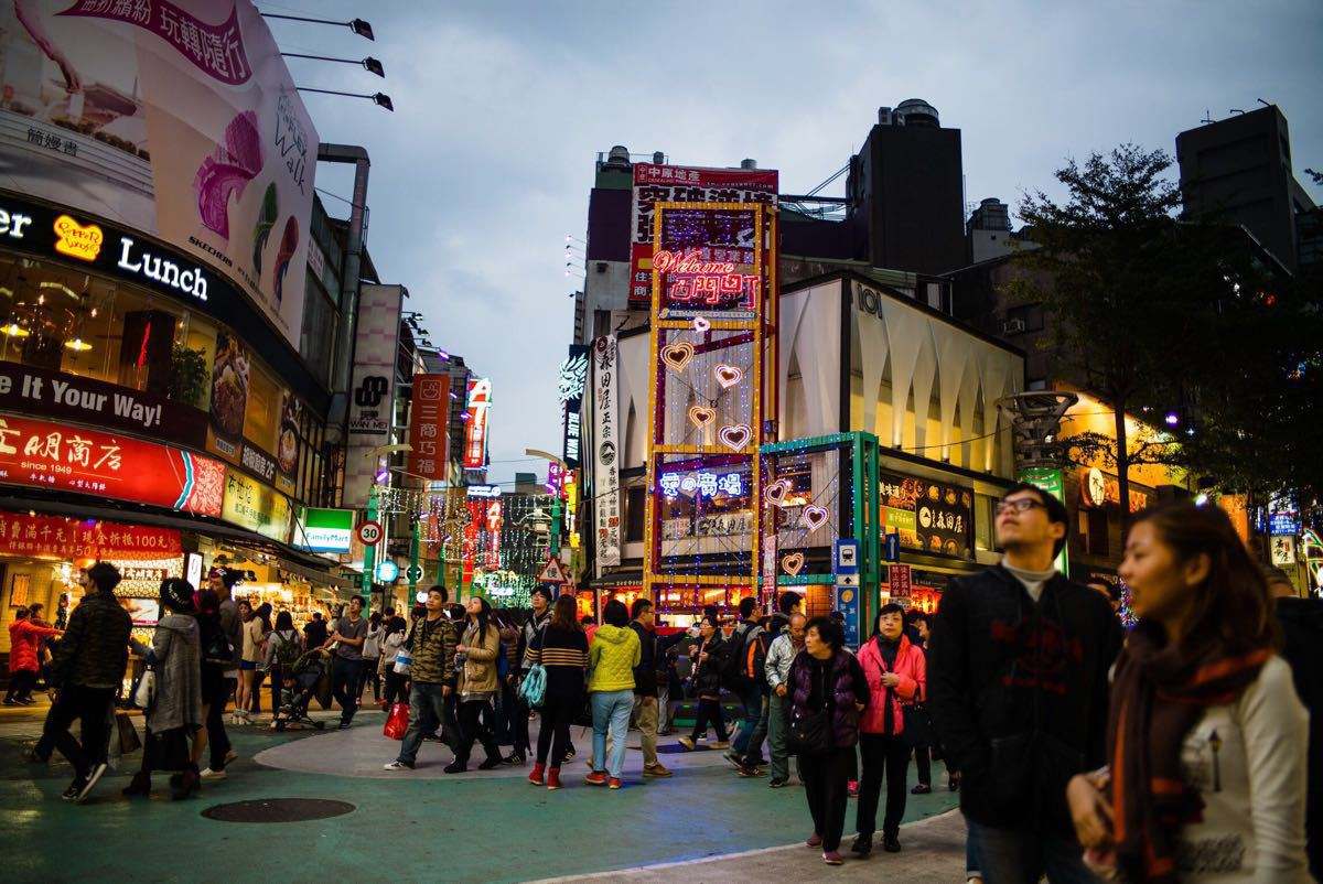 怎样办理台湾通行证和入台证,到台湾旅游入台证怎么办理