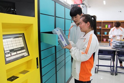 智能快递柜停留件处理方法,快递柜丢件怎么处理