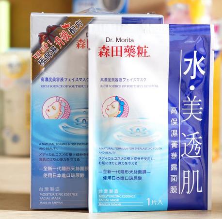 这5款百元日韩面膜中的断货王，完全不输SK-II的前男友面膜，不信可以挨个试试！
