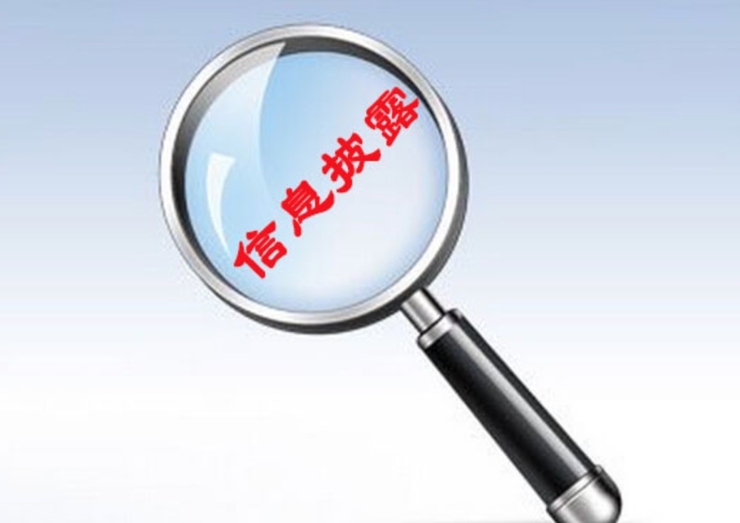 怎样看网贷数据,翼龙贷风险分析