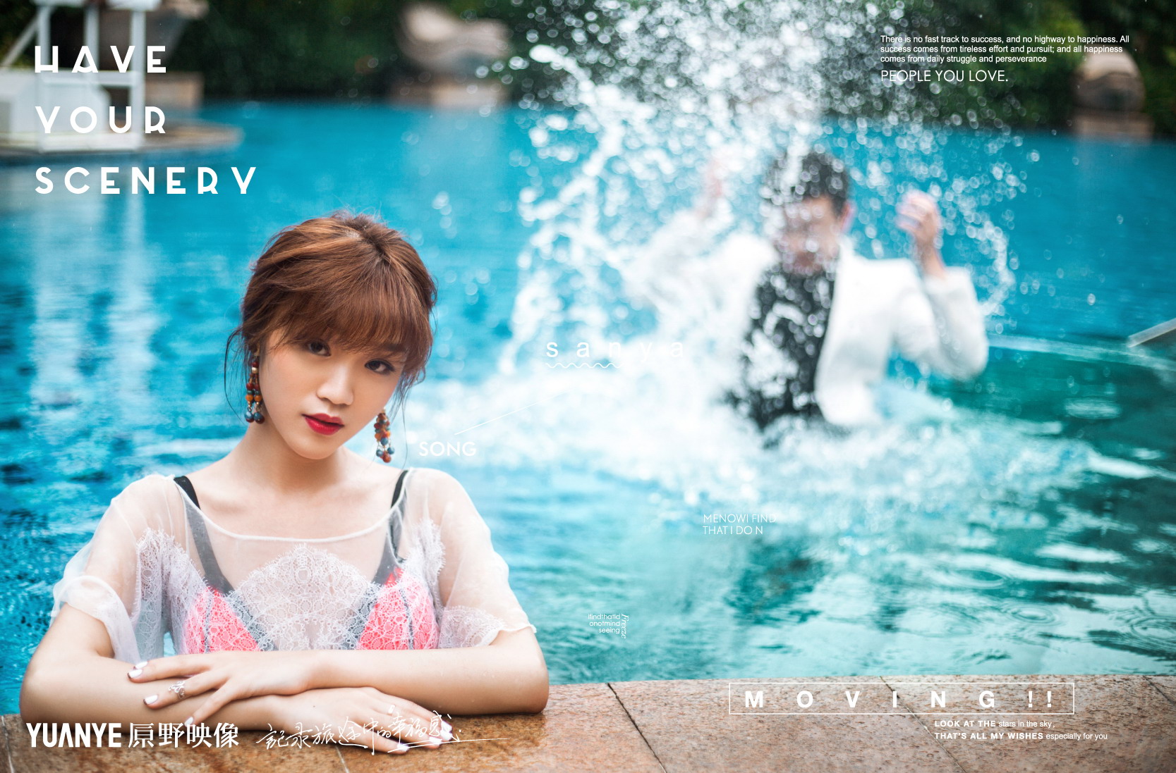 旅拍说｜白加黑风格，如此婚纱照还没拍就完美了一半