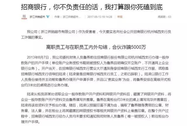 银行贵宾客户有什么服务,银行的贵宾服务方案有哪些