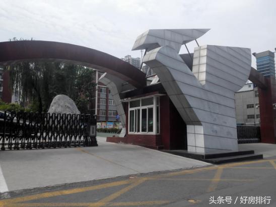 二环内地铁旁，铁一中精装学位房实景赏析