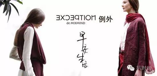 马可设计师个人简介,服装设计师马可个人资料