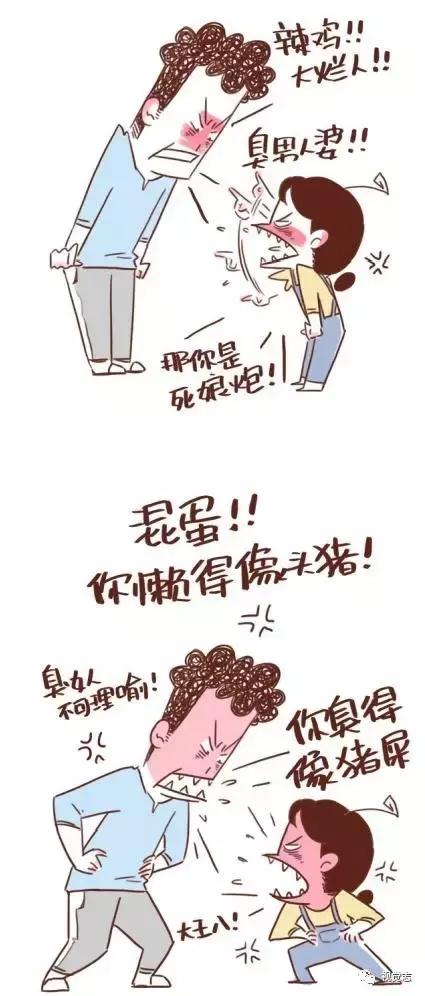 和男朋友身高相差很多是什么体验,身高相差30厘米情侣相处得怎样