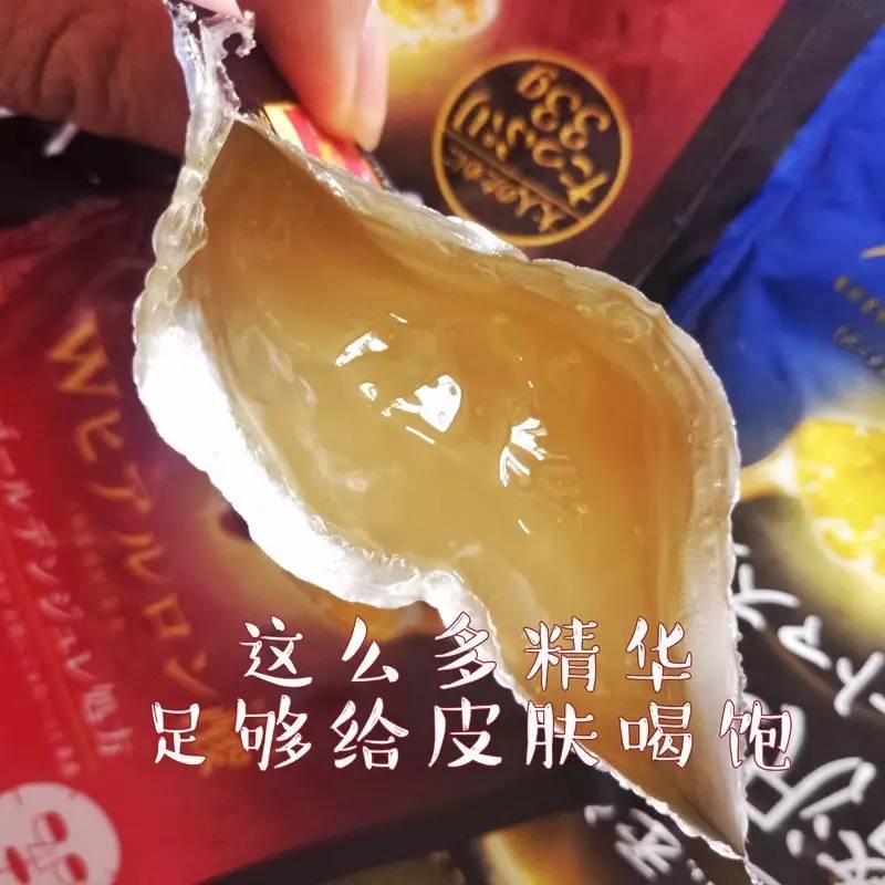 日本药妆店必买三款神器,日本药妆店必买清单身体乳