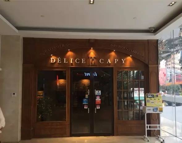 新街口美食一条街必吃,新街口美食推荐必吃地点