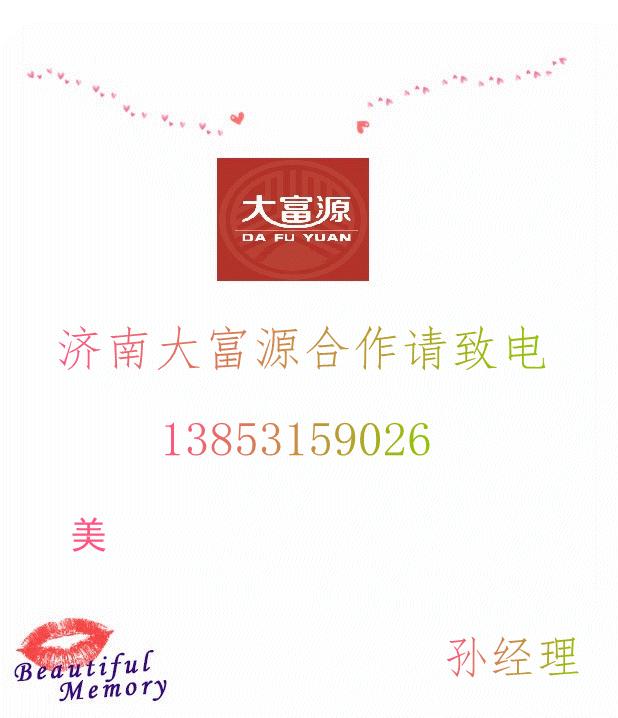 这家勾魂的饭店月销量1000+，到底有什么秘密！
