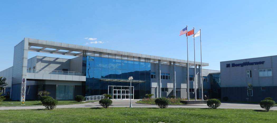 borgwarner博格华纳多少钱,borgwarner博格华纳咋样